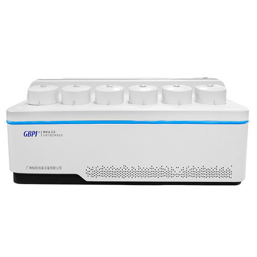 Testador de taxa de transmissão de vapor de água - W416 2.0 - Guangzhou Biaoji Packaging Equipment Co., Ltd. - de sensor / para o setor farmacêutico / para a indústria eletrônica