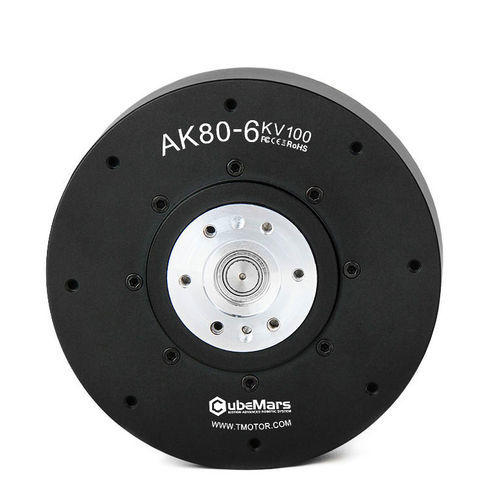 Motorredutor para robótica - AK80-6  - CubeMars - de corrente contínua / de ímãs permanentes / CC sem escovas