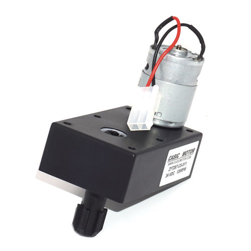 Motor universal - ZYT28T-CS-011 - Shenzhen Casic Motor System Co., Ltd. - CC / 24 V