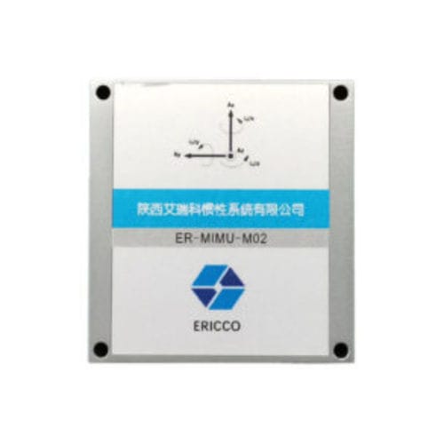Unidade de medição inercial - ER-MIMU-M02 - SHAANXI ERICCO INERTIAL TECH. CO., LTD