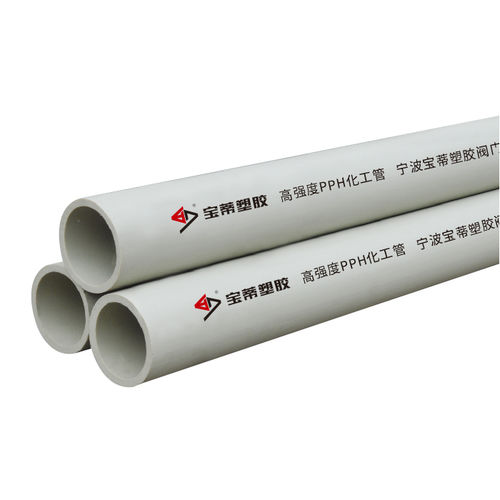 Tubo rígido em polipropileno - Ningbo Baodi Plastic Valve Co., Ltd. - para água / para produtos químicos / para produtos alimentares