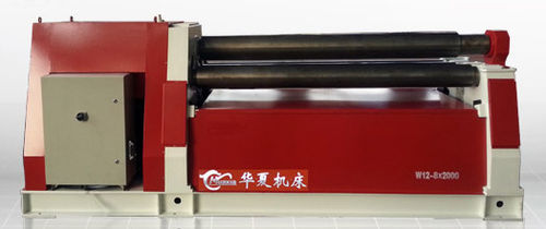 Laminadora hidráulica - W12 series - Anhui Huaxia Machine Manufacturing Co., Ltd.