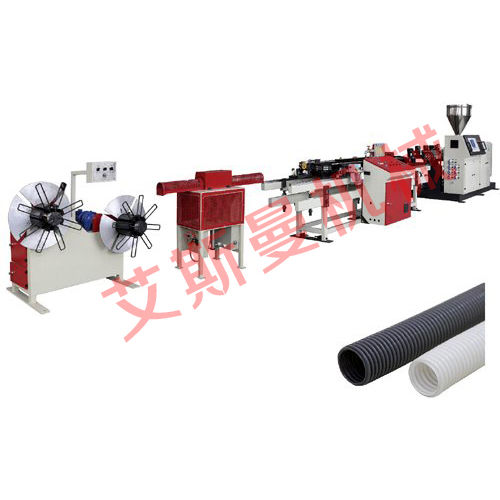 Linha de extrusão para tubulações - Jiangsu Acemien Machinery Co., Ltd. - para tubos corrugados / para PE