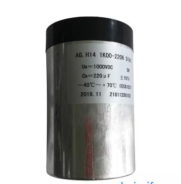 Capacitor eletrolítico - AG.H13 1K30-2206D86 - ANHUI SAFE ELECTRONICS Company - de potência / autorreparável / de filtração
