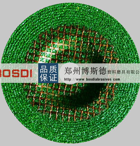 Rebolo de retificação - BSD-R-010 - ZHENGZHOU BOSDI ABRASIVES CO., LTD. - plano / de óxido de alumínio