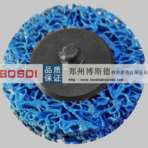 Disco abrasivo para polimento - BSD-RE-009 - ZHENGZHOU BOSDI ABRASIVES CO., LTD. - para carrocerias / de decapagem