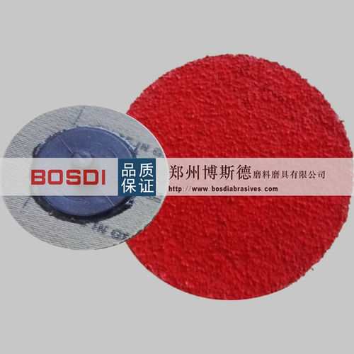 Disco abrasivo de lixamento - BSD-SS-002 - ZHENGZHOU BOSDI ABRASIVES CO., LTD.