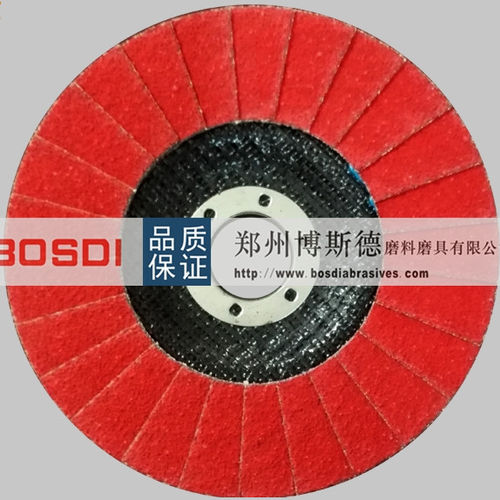 Disco abrasivo de retificação - BSD-RE-002 - ZHENGZHOU BOSDI ABRASIVES CO., LTD. - para alumínio / para madeira / para aço inoxidável