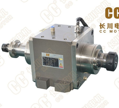 Motor de indução - MHS82-7518Q - Haiyang Changchuan Motor Co., Ltd. - CC / 380 V / de alumínio