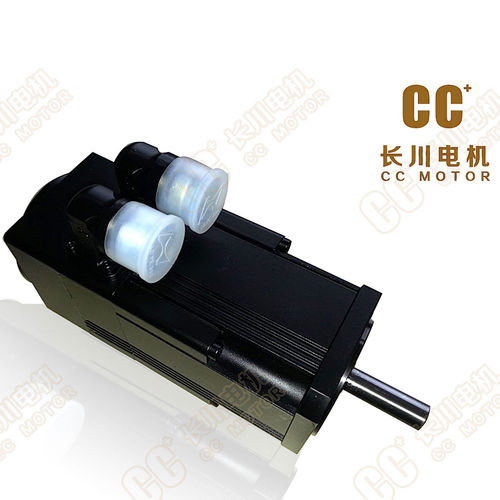 Servomotor de indução - 70SYX-750 - Haiyang Changchuan Motor Co., Ltd. - CA / IP65