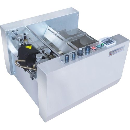 Máquina de impressão digital - MY-300 - Zhejiang Haizhou Packing Machine Co., Ltd. - para papel / em cores / automática