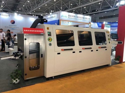 Máquina de solda branda por onda - TOP-350 - Shenzhen Jaguar Automation Equipment Co., Ltd. - controlada por computador / controlada por CLP / modular