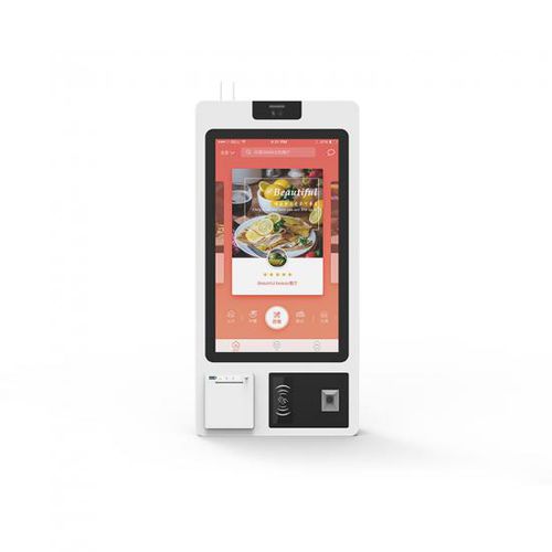 Terminal com tela sensível ao toque - JP762A-SST - Guangzhou Jiebao Technology Co., Ltd. - para quiosque / 1080 x 1920 / Arm® Cortex®-A53 Quad-core
