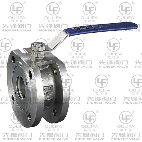 Válvula de esfera - SQ72F-16P - Wenzhou Pioneer Valve Co., Ltd. - de alavanca / de controle de vazão / para produtos químicos
