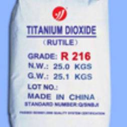 Revestimento em titânio - R216 - Shanghai Yuejiang Titanium Chemical Manufacturer C - para as matérias plásticas / industrial / em pó