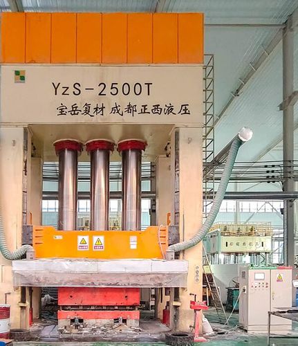 Linha de produção de caixas de inspeção em concreto - YzS-2500T - Zhengxi Hydraulic - de peças de plástico expandido / automática