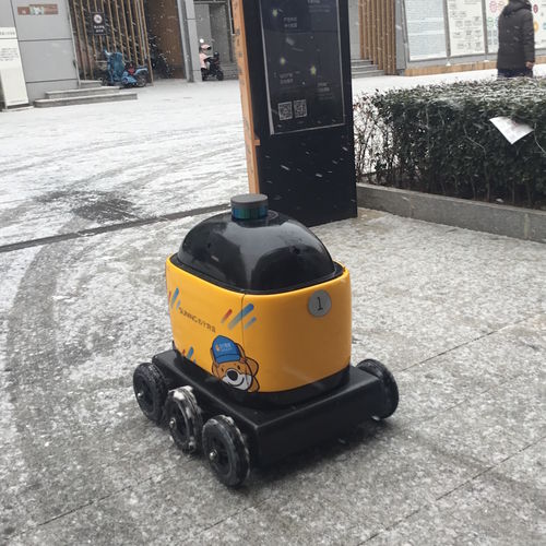 Robô de entrega para comida - RoboPony - ZhenRobotics - para restaurante / para centro comercial / para hotel