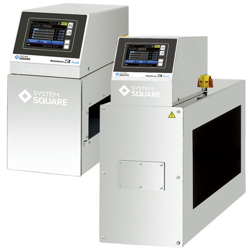 Detector de metais tipo túnel - SD3P series - SYSTEM SQUARE Inc. - por gravidade / para transportador