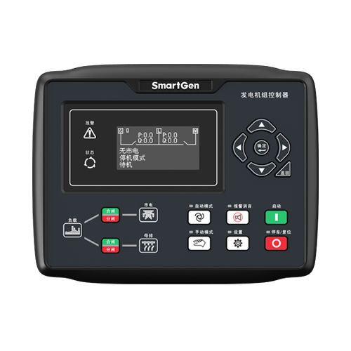 Controlador para grupo gerador de energia automático - HGM8156 - SmartGen - manual / paralelo / digital