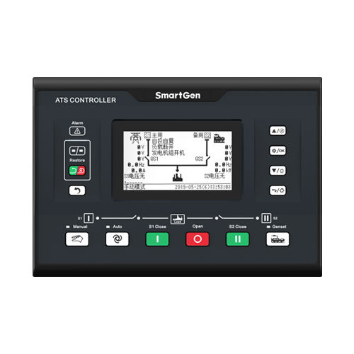 Controlador de chaves de transferência automática - HAT820S - SmartGen
