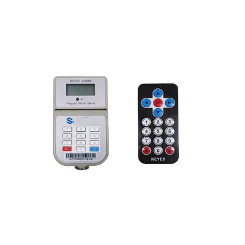 Hidrômetro digital - SKZS-K series  - Wuhan Radarking Electronics Corp