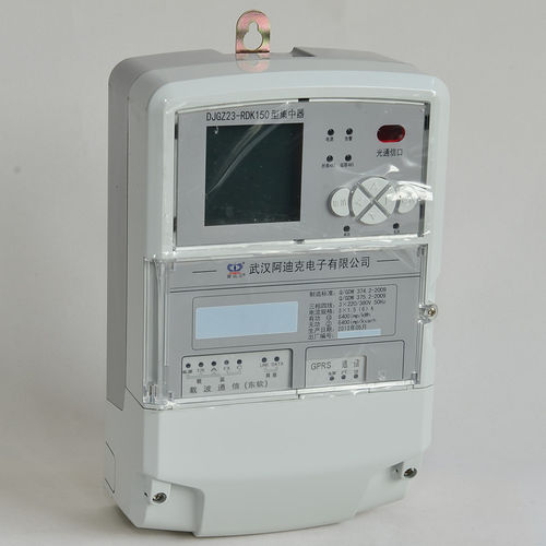 Concentrador para medidor de energia elétrica - RDK-JZQ - Wuhan Radarking Electronics Corp