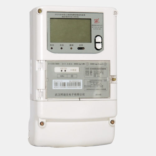 Medidor de energia elétrica trifásico - DTZY150  - Wuhan Radarking Electronics Corp - de parede / com display LCD / inteligente