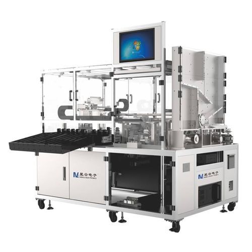 Máquina de separação automática - Fujian Nebula Electronics Co., Ltd.