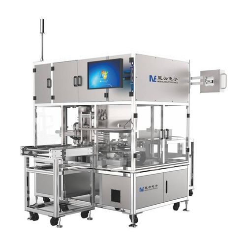 Máquina estacionária de solda por resistência elétrica - Fujian Nebula Electronics Co., Ltd. - automática / elétrica / vertical