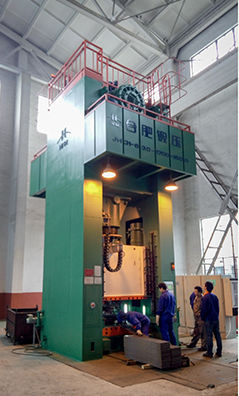 Prensa mecânica - Hefei Metalforming Intelligent Manufacturing Compa - tipo H / controlada por CLP / vertical