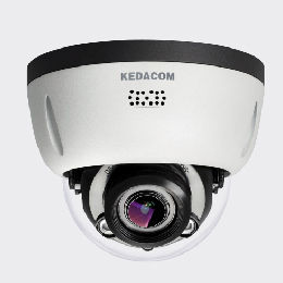 Câmera 3D - IPC2833-Fi4N-SIR50-Z6022 - KEDACOM - industrial / para detecção de seres humanos / IR