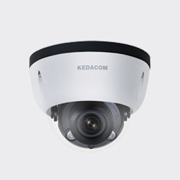 Câmera 3D - IPC2233-FN-SIR40 - KEDACOM - com WDR / industrial / de detecção