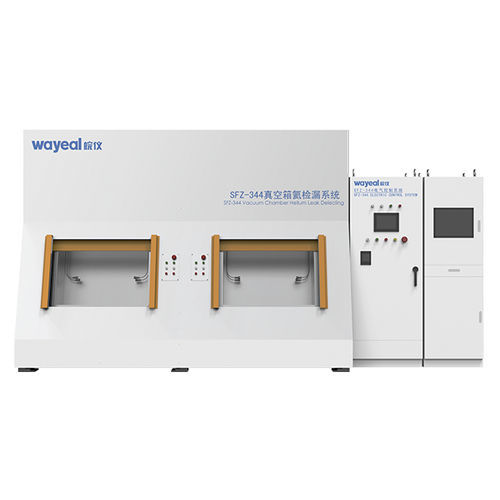 Detector de vazamento espectrométrico - AnHui Wanyi Science and Technology Co., Ltd. - de hélio / por pressão / de água