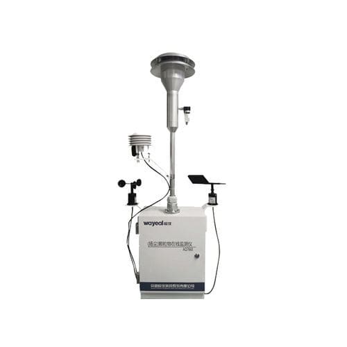 Sistema de monitoramento de concentração - AQ7660  - AnHui Wanyi Science and Technology Co., Ltd. - de ruído / de poeira