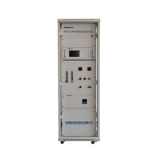 Sistema de monitoramento de pressão - CEMS1300 - AnHui Wanyi Science and Technology Co., Ltd. - de umidade / de concentração / de fluxo