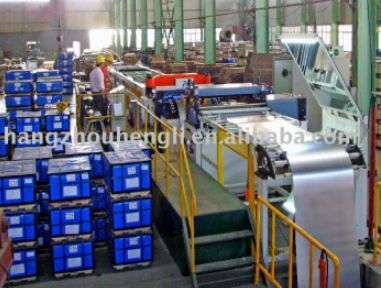 Linha de corte com saca-bocados - HL1200BS4 - Hengli CNC TechnologyCo., Ltd - para alumínio / para placas / para bobinas