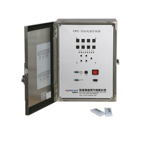 Unidade terminal do alimentador para distribuição elétrica - CPC-13 - Zhuhai Powint Electric Co.,Ltd