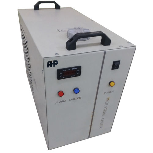 Resfriador de laboratório - 204054 - AHP PLASTIK MAKINA - mini