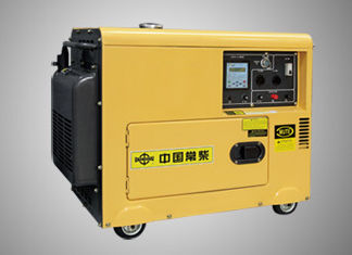 Grupo gerador de energia a diesel - CCFD series - CHANGCHAI COMPANY,LIMITED - monofásico / 50 Hz / 60 Hz