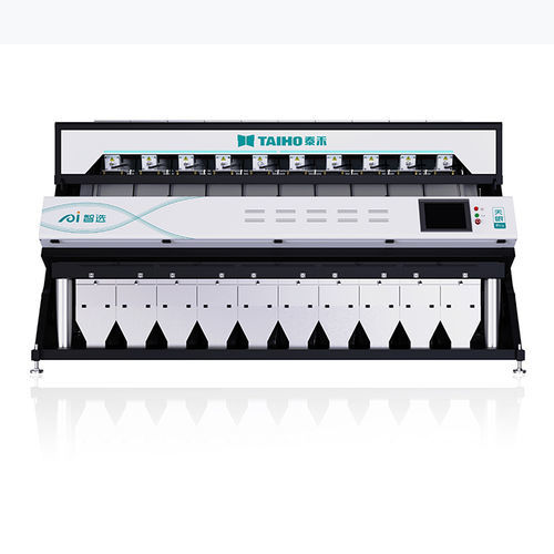 Máquina de separação para a indústria alimentícia - Pro  - Hefei Taihe Intelligent Technology Group Co.,Ltd. - por cores / para arroz