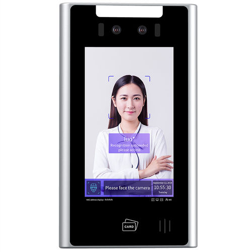 Câmera para reconhecimento facial - MT-F507 - Mairs Intelligent Technology Co.,Ltd - com WDR / para ambientes agressivos / para controle de acesso