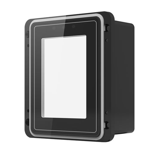 Leitor de códigos QR - MTX200 - Mairs Intelligent Technology Co.,Ltd - integrado