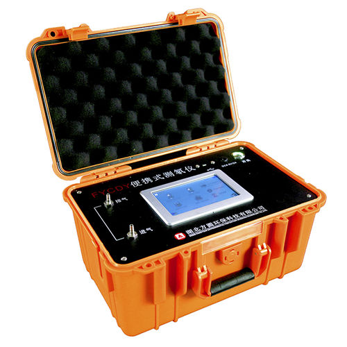 Detector de cintilação de concentração de rádon - FYCDY - Hubei Fangyuan Environmental Protection Science & Technology Co., Ltd. - portátil