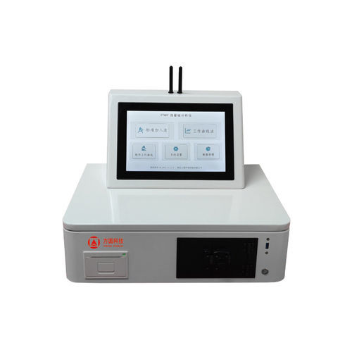 Analisador de combustível - FYWY - Hubei Fangyuan Environmental Protection Science & Technology Co., Ltd. - para produtos alimentares / de vestígios / de fluorescência