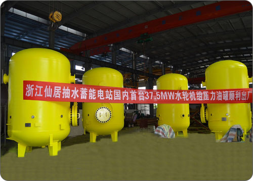 Tanque pressurizado - Zhejiang Bofine Power Equipment Co.,Ltd.