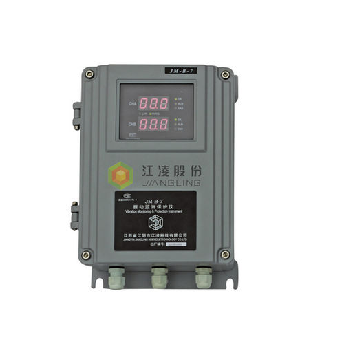 Sistema de monitoramento de vibração - JM-B-7 - Jiangsu Jiangling Measurement&control Technology Co.,Ltd. - de nível / para proteção de máquinas / IP65