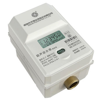 Hidrômetro digital - SC-F  - Weihai Ploumeter Co., LTD - ultrassônico