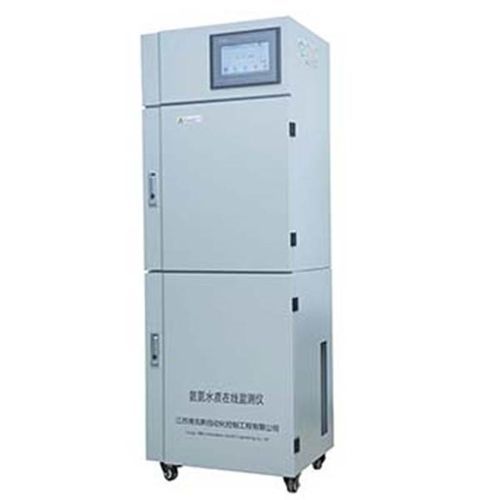 Analisador de nitrogênio - FL-N07 - Jiangsu Flowna Intelligent Technology Co. Ltd - de amoníaco / de água / para matéria orgânica