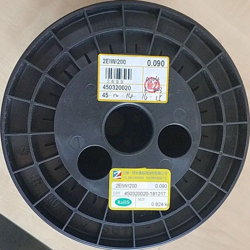 Fio elétrico esmaltado - EIAIW/200 - BAIYIN YIZHI CHANGTONG SUPER MICRO-WIRE COMPANY - em cobre / em poliamidaimida / em poliesterimida