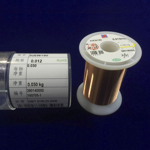 Fio elétrico esmaltado - UEW/180 - BAIYIN YIZHI CHANGTONG SUPER MICRO-WIRE COMPANY - em cobre / em poliuretano / redondo
